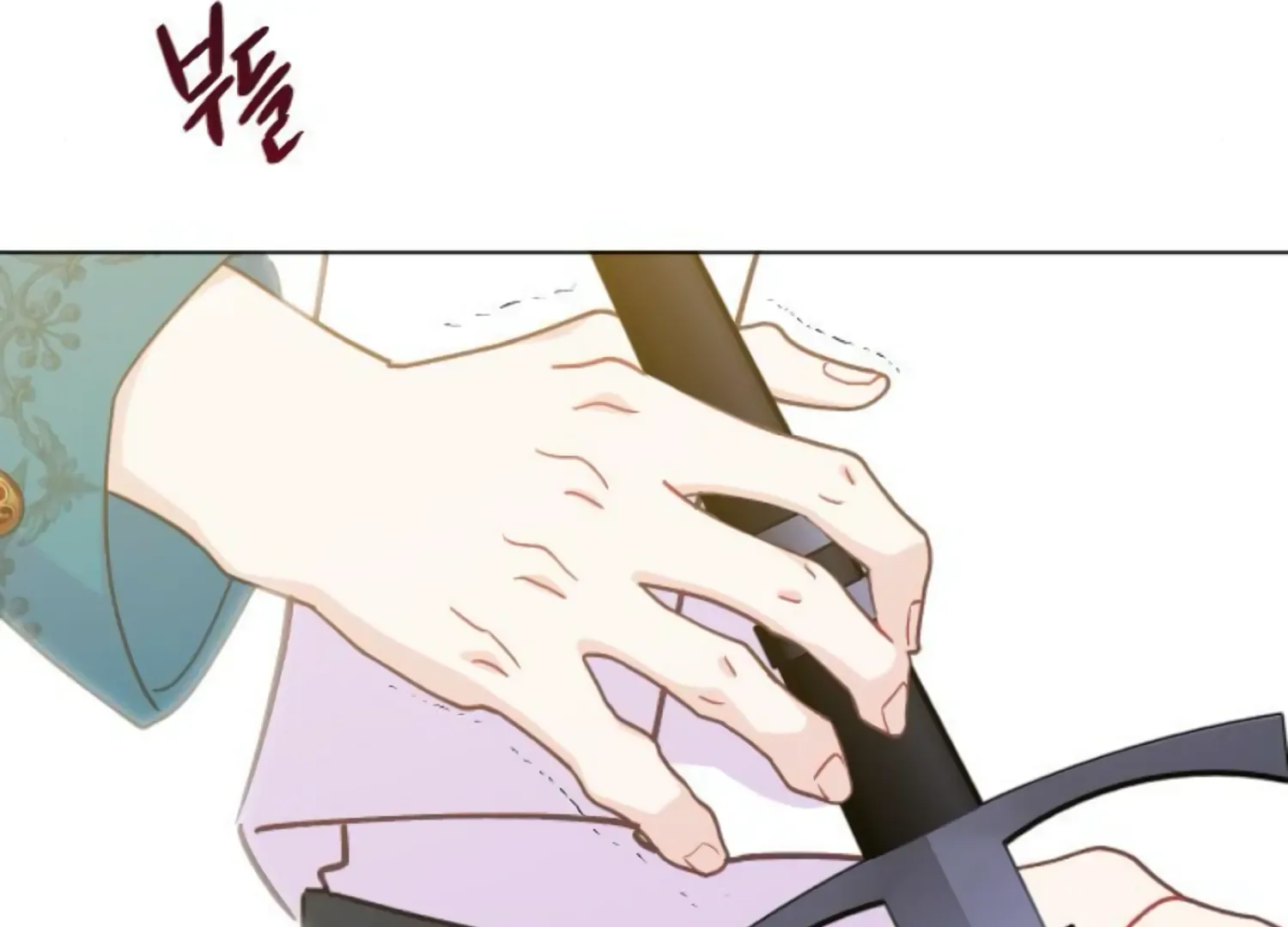 Fall in Love or Die Chapter 60 page 59