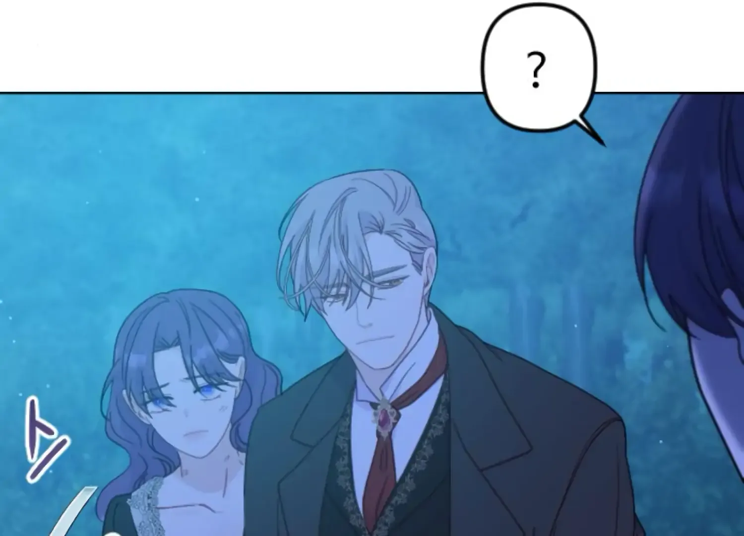 Fall in Love or Die Chapter 61 page 79