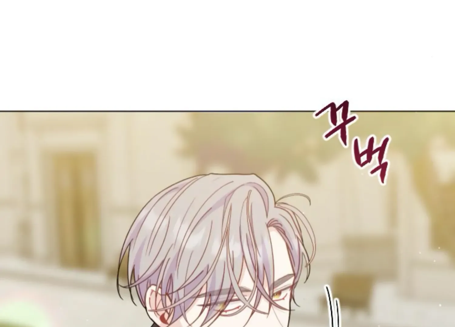 Fall in Love or Die Chapter 60 page 87
