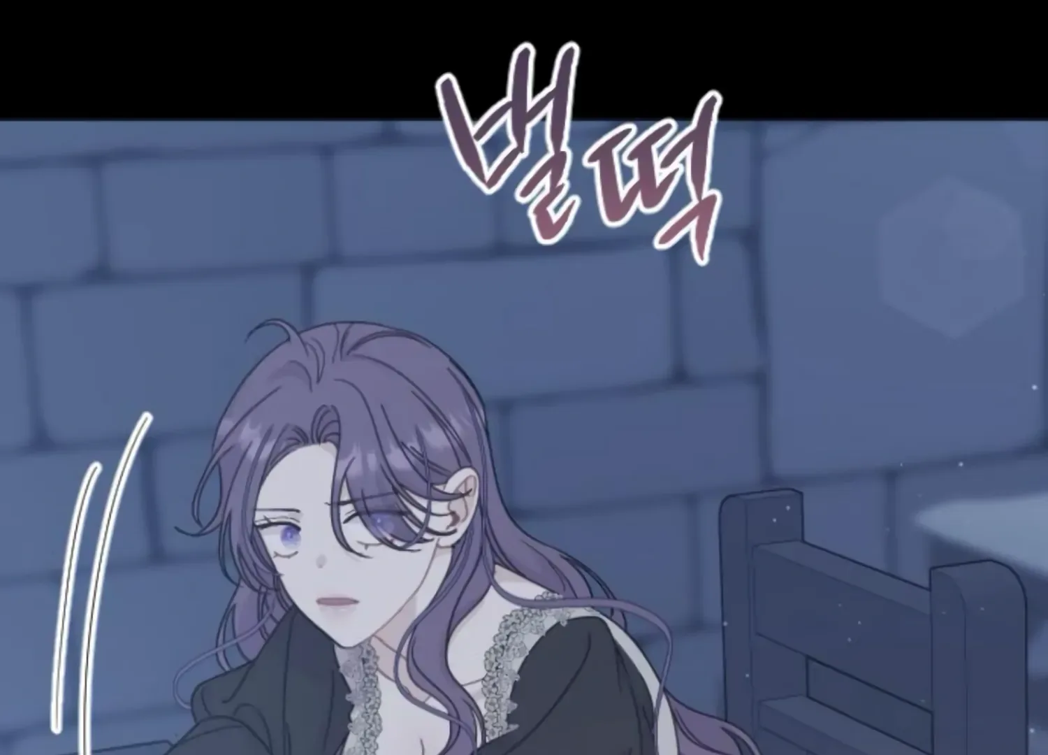 Fall in Love or Die Chapter 60 page 104