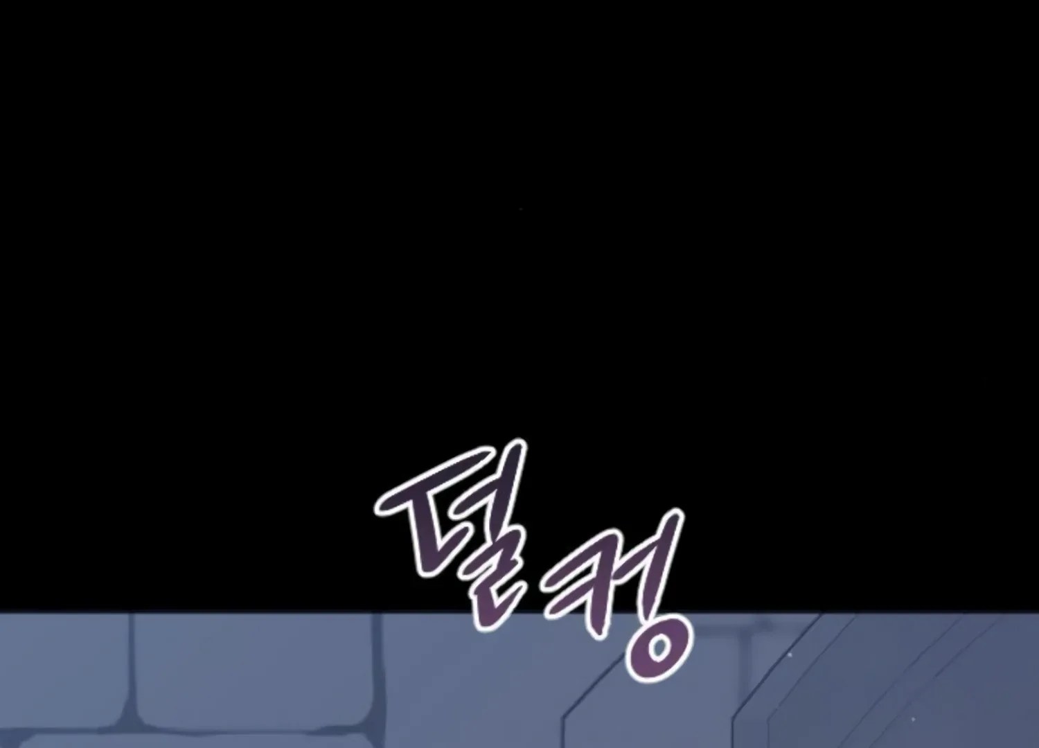 Fall in Love or Die Chapter 60 page 98
