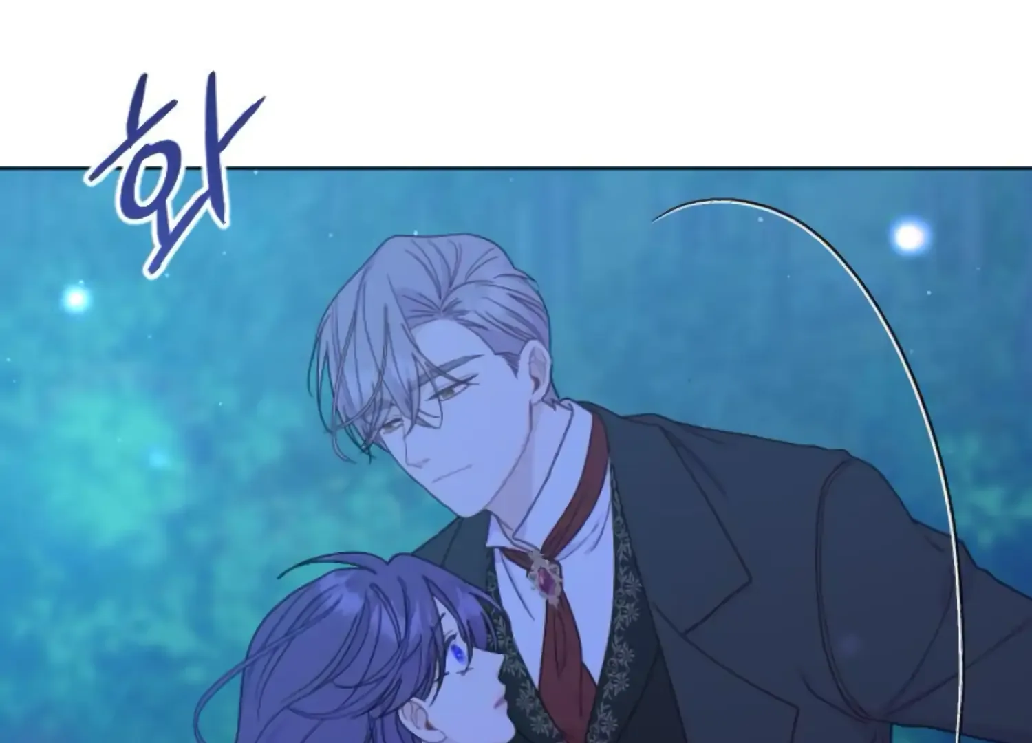 Fall in Love or Die Chapter 61 page 50