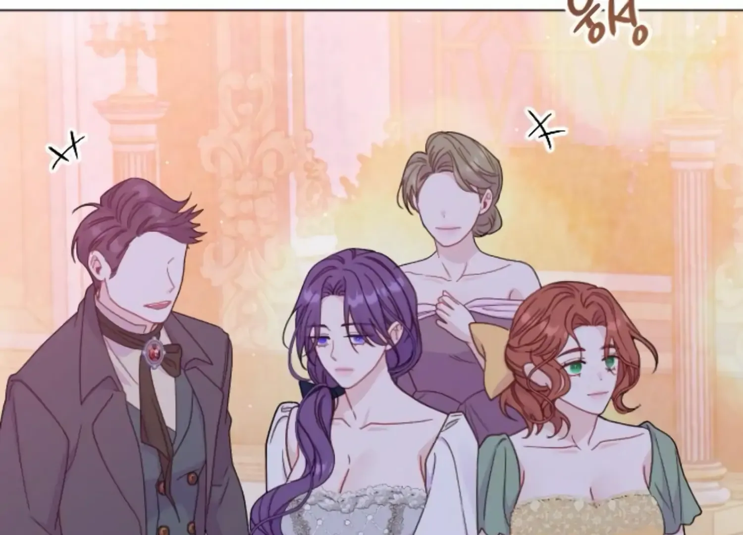 Fall in Love or Die Chapter 50 page 192