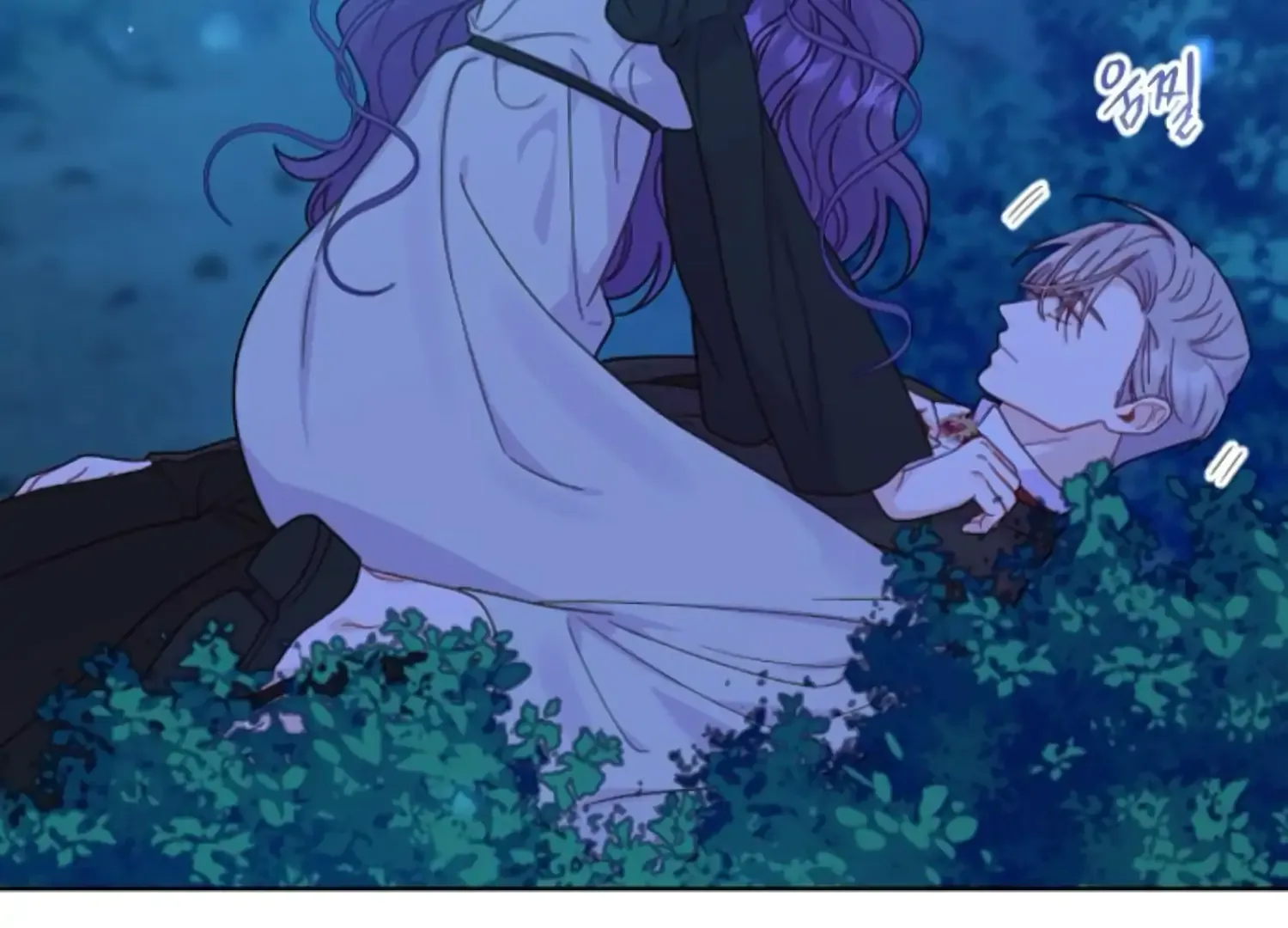 Fall in Love or Die Chapter 61 page 27