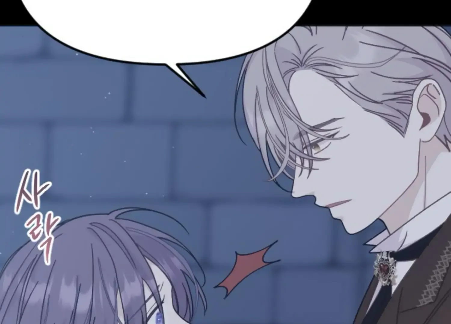 Fall in Love or Die Chapter 60 page 132