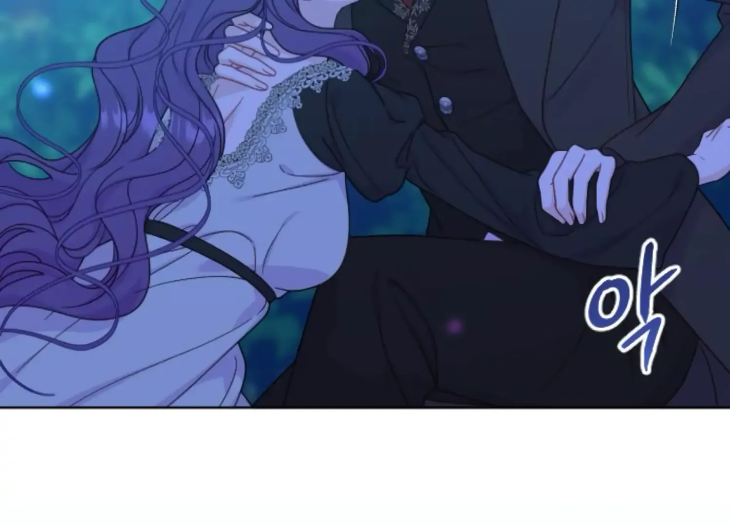 Fall in Love or Die Chapter 61 page 51