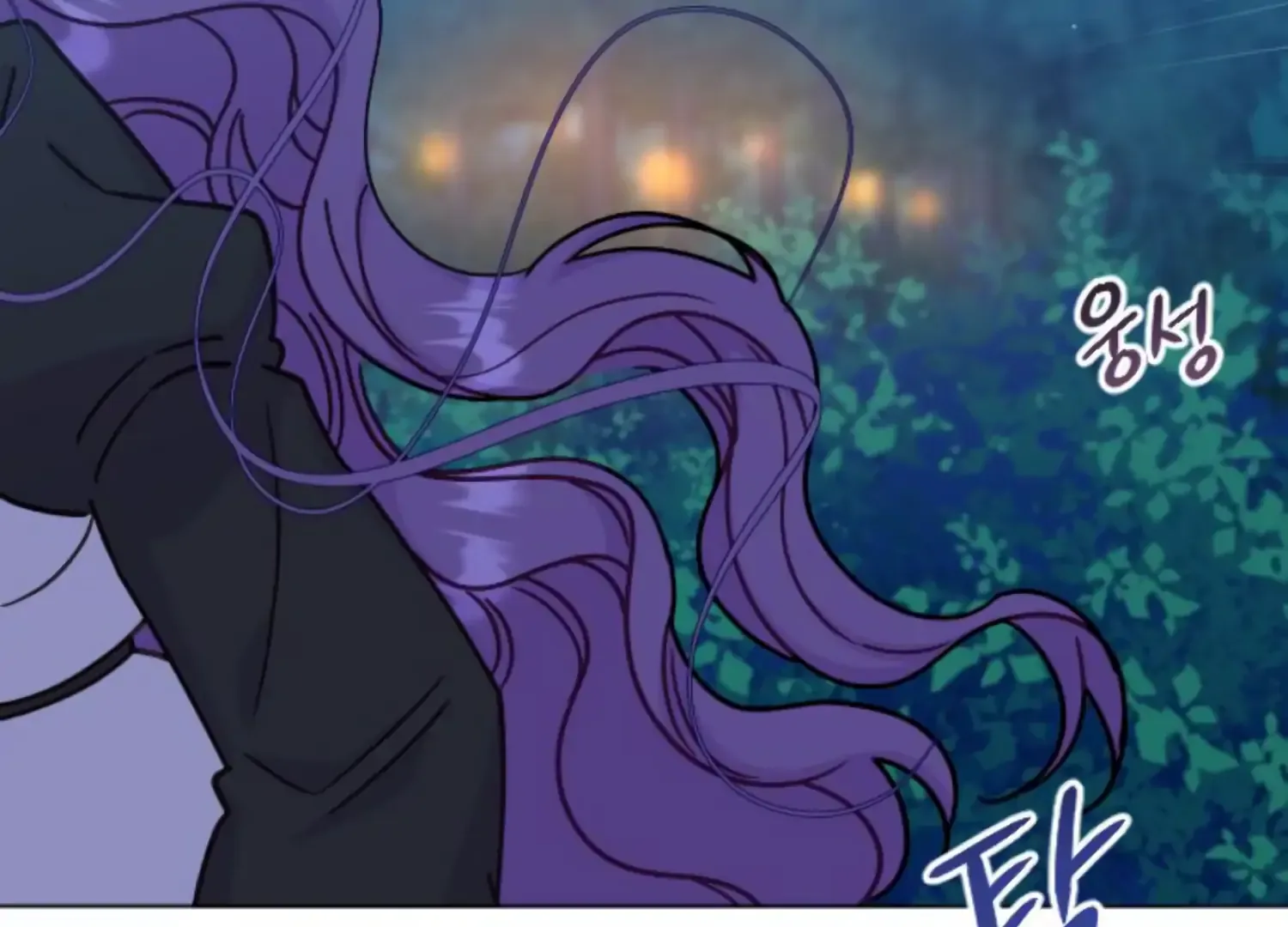 Fall in Love or Die Chapter 60 page 206