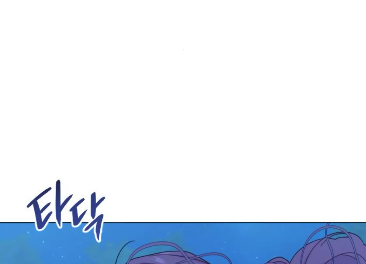 Fall in Love or Die Chapter 60 page 202