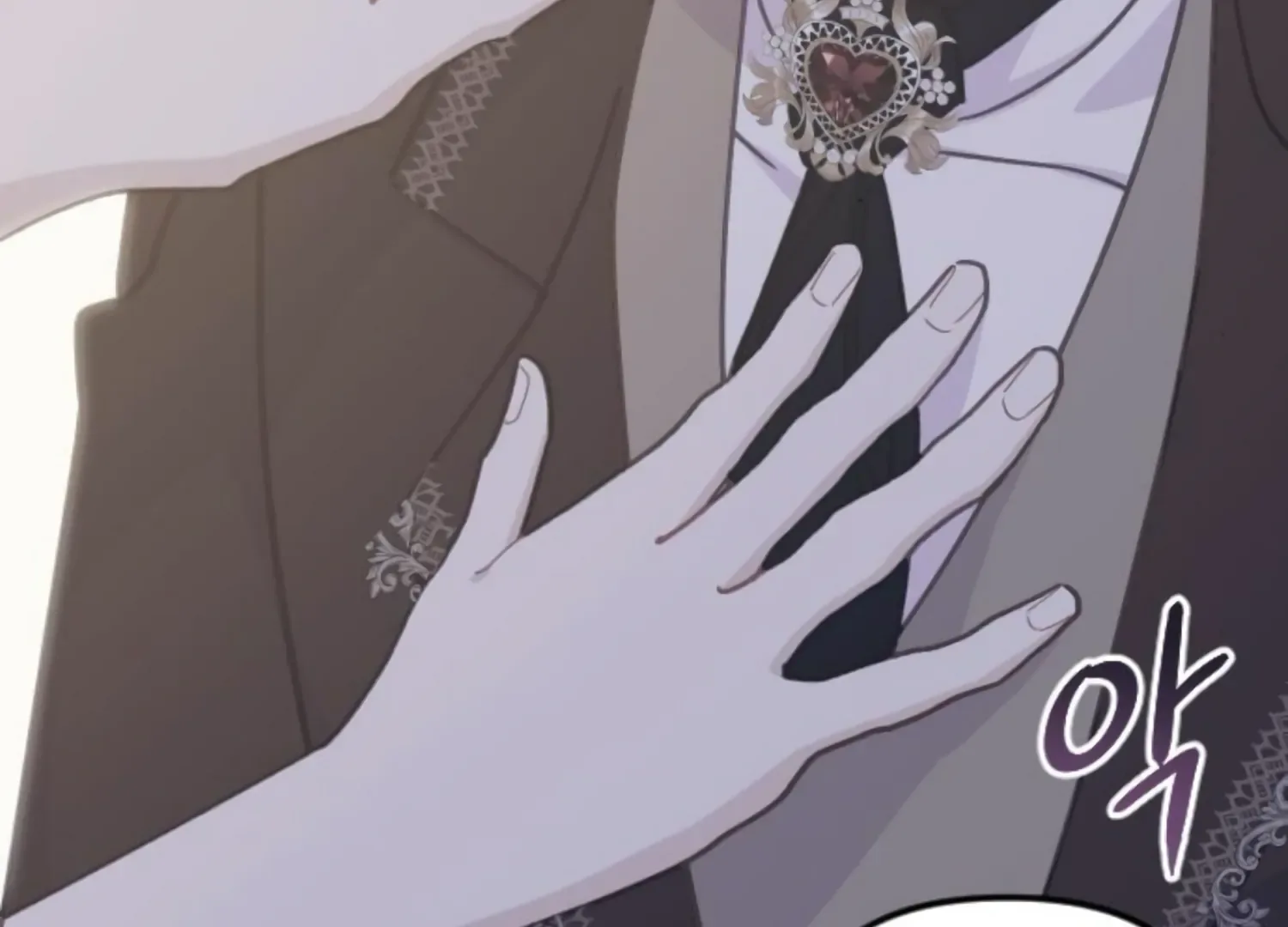 Fall in Love or Die Chapter 60 page 173