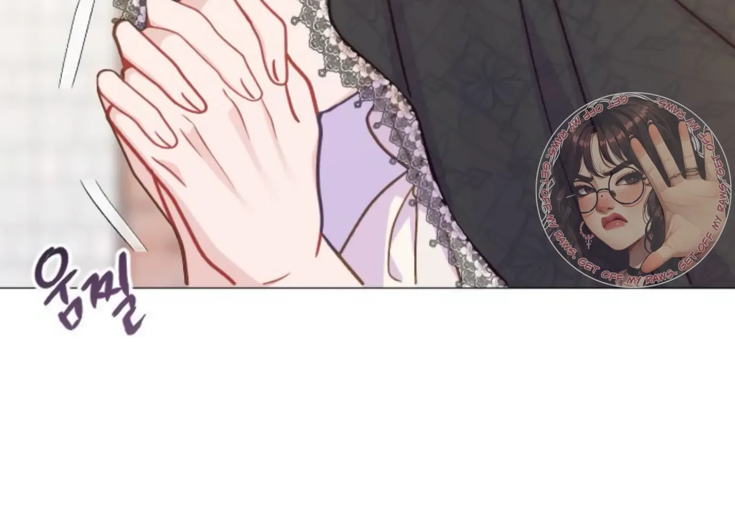 Fall in Love or Die Chapter 45 page 267
