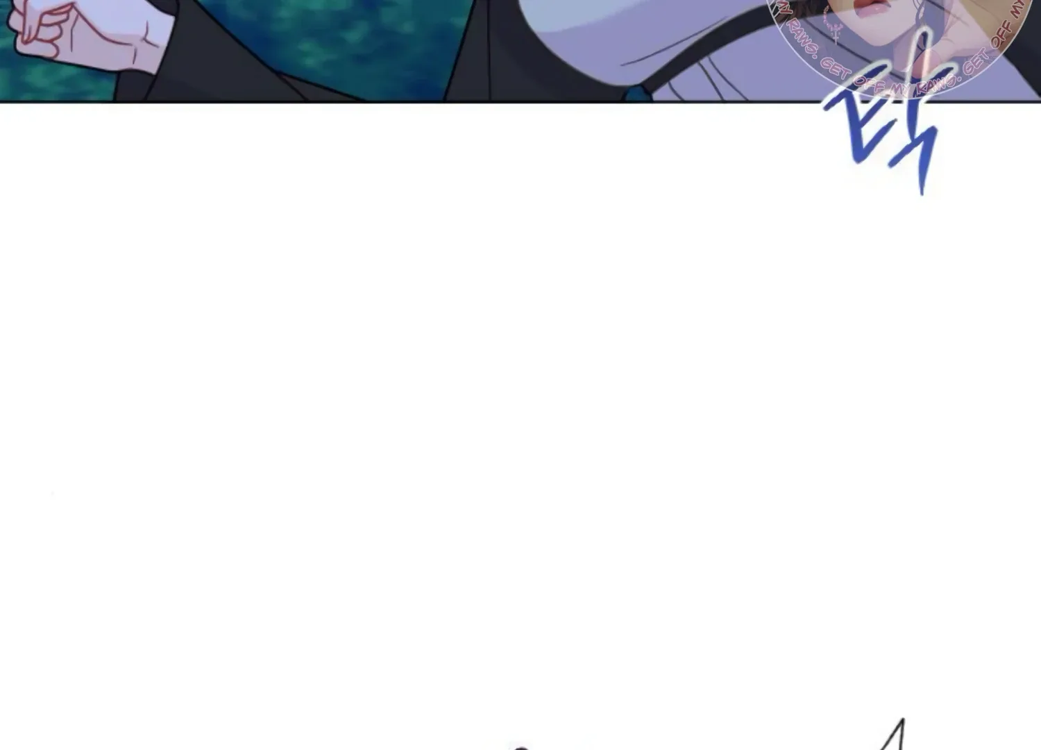 Fall in Love or Die Chapter 60 page 204