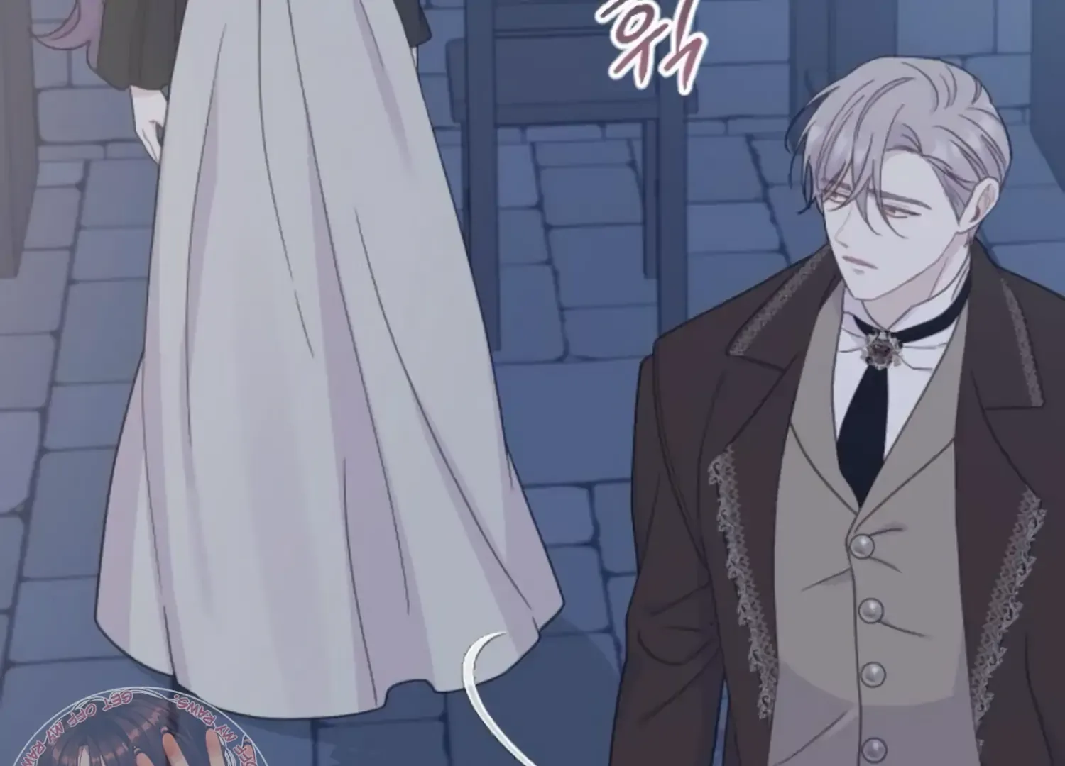 Fall in Love or Die Chapter 60 page 191