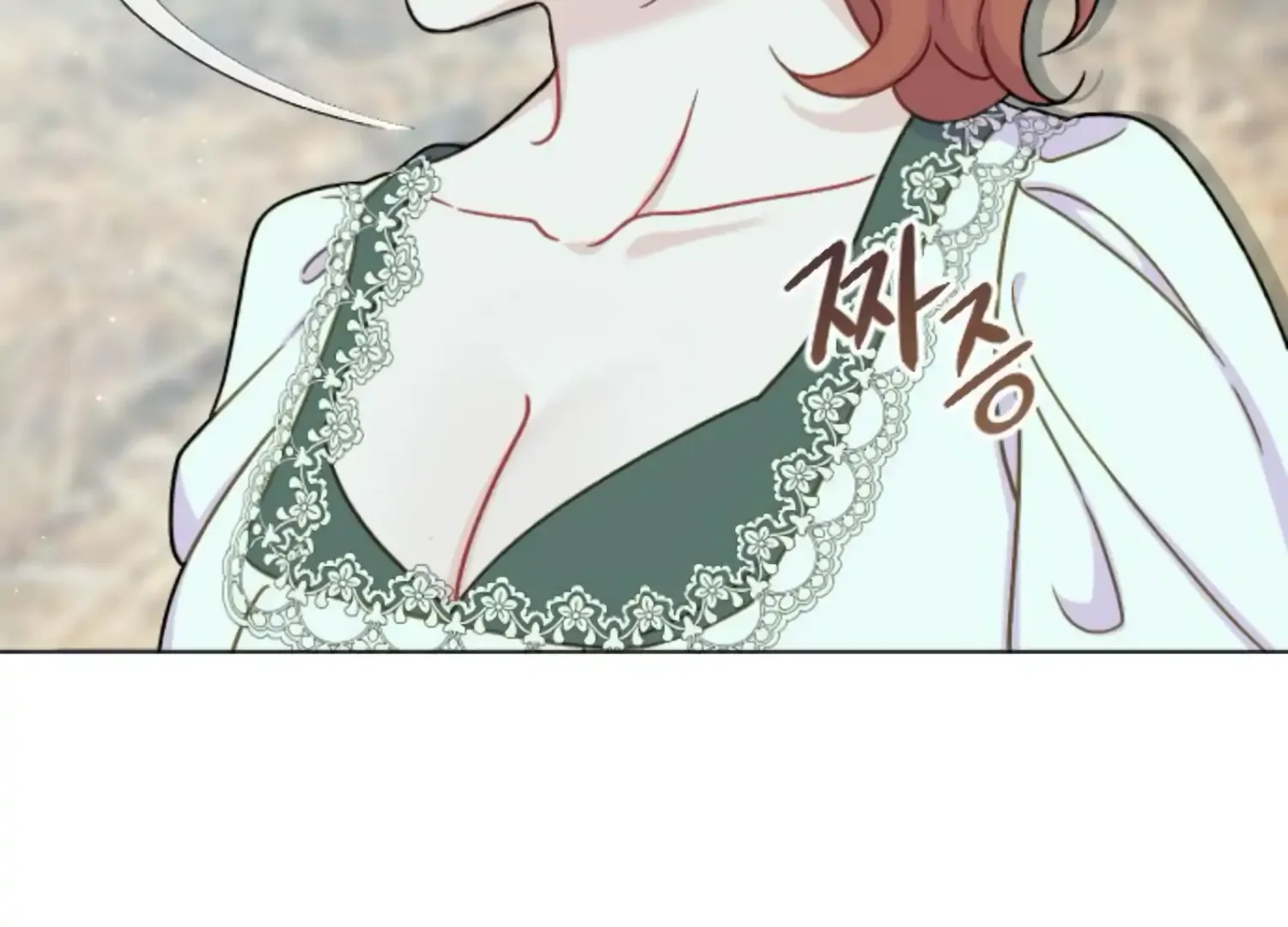 Fall in Love or Die Chapter 57 page 62