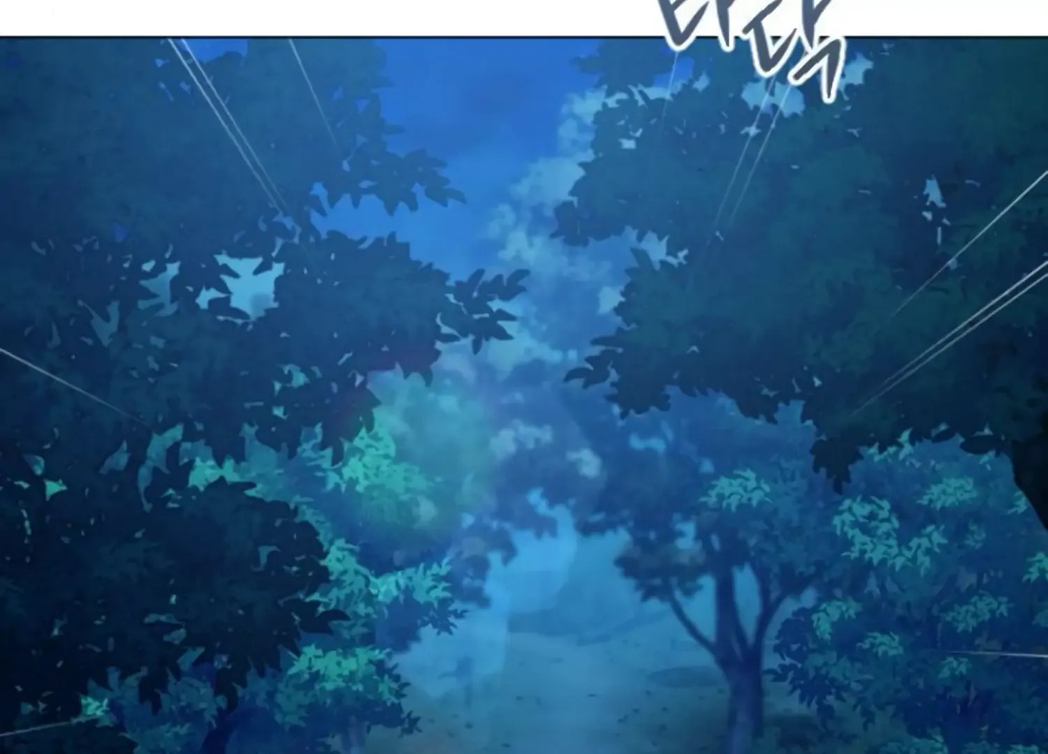 Fall in Love or Die Chapter 60 page 211