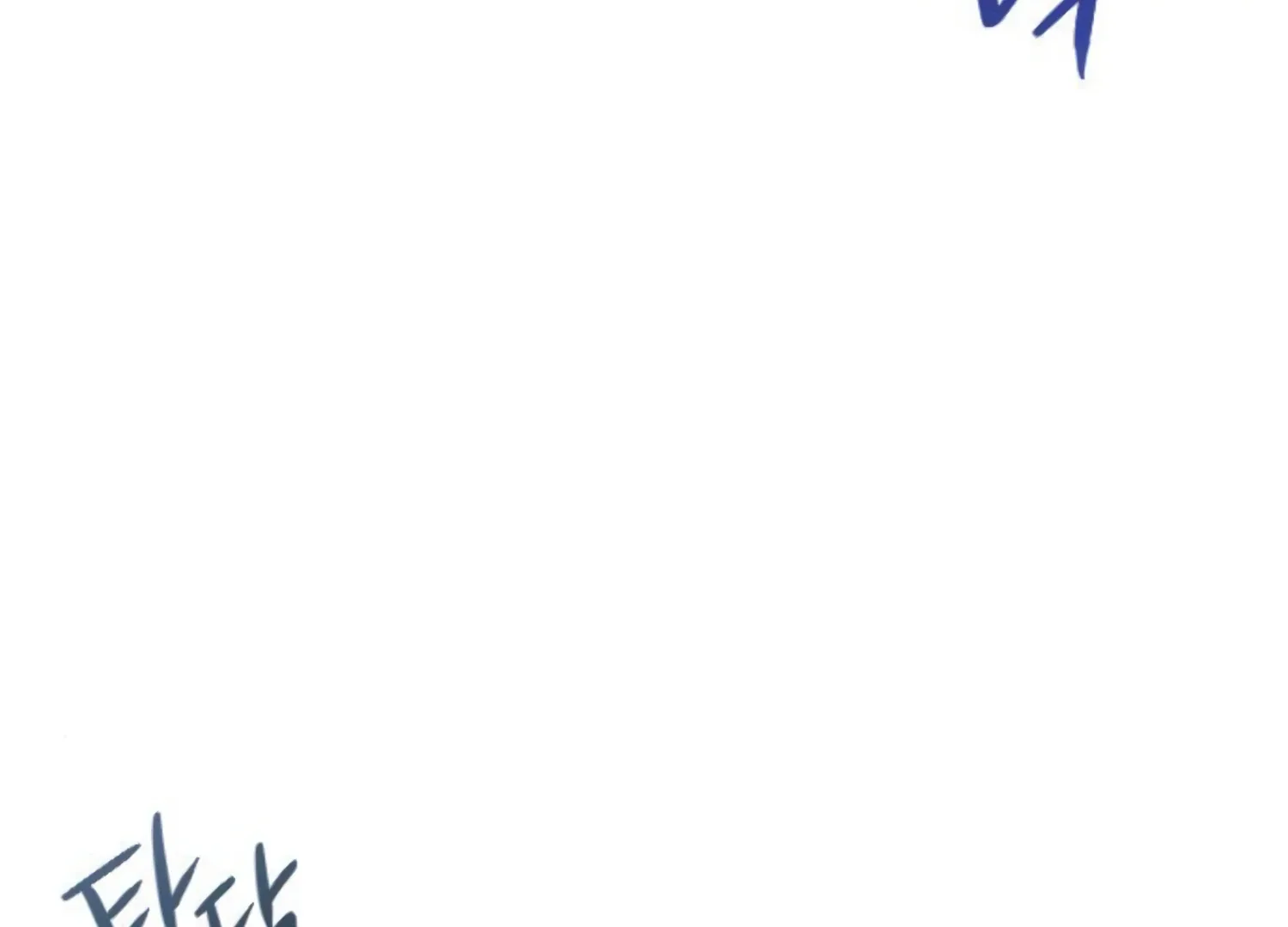 Fall in Love or Die Chapter 60 page 207