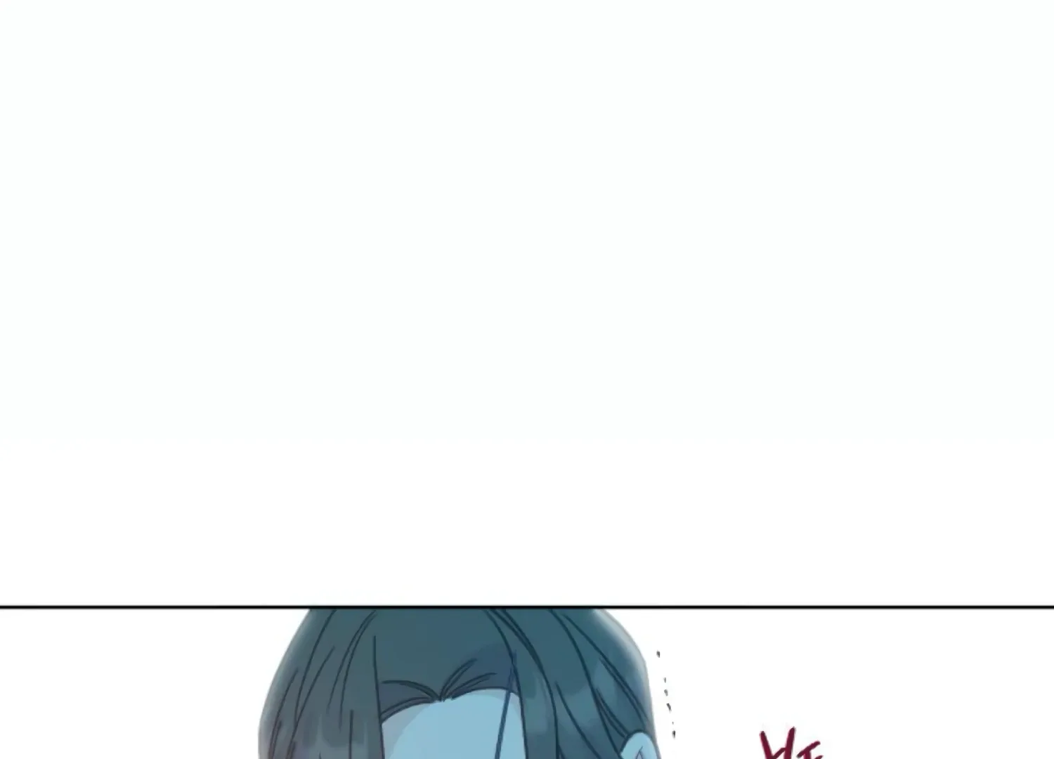 Fall in Love or Die Chapter 61 page 177