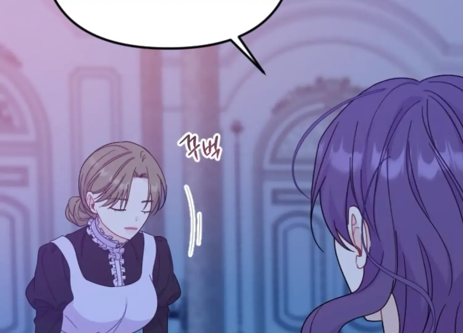 Fall in Love or Die Chapter 61 page 219