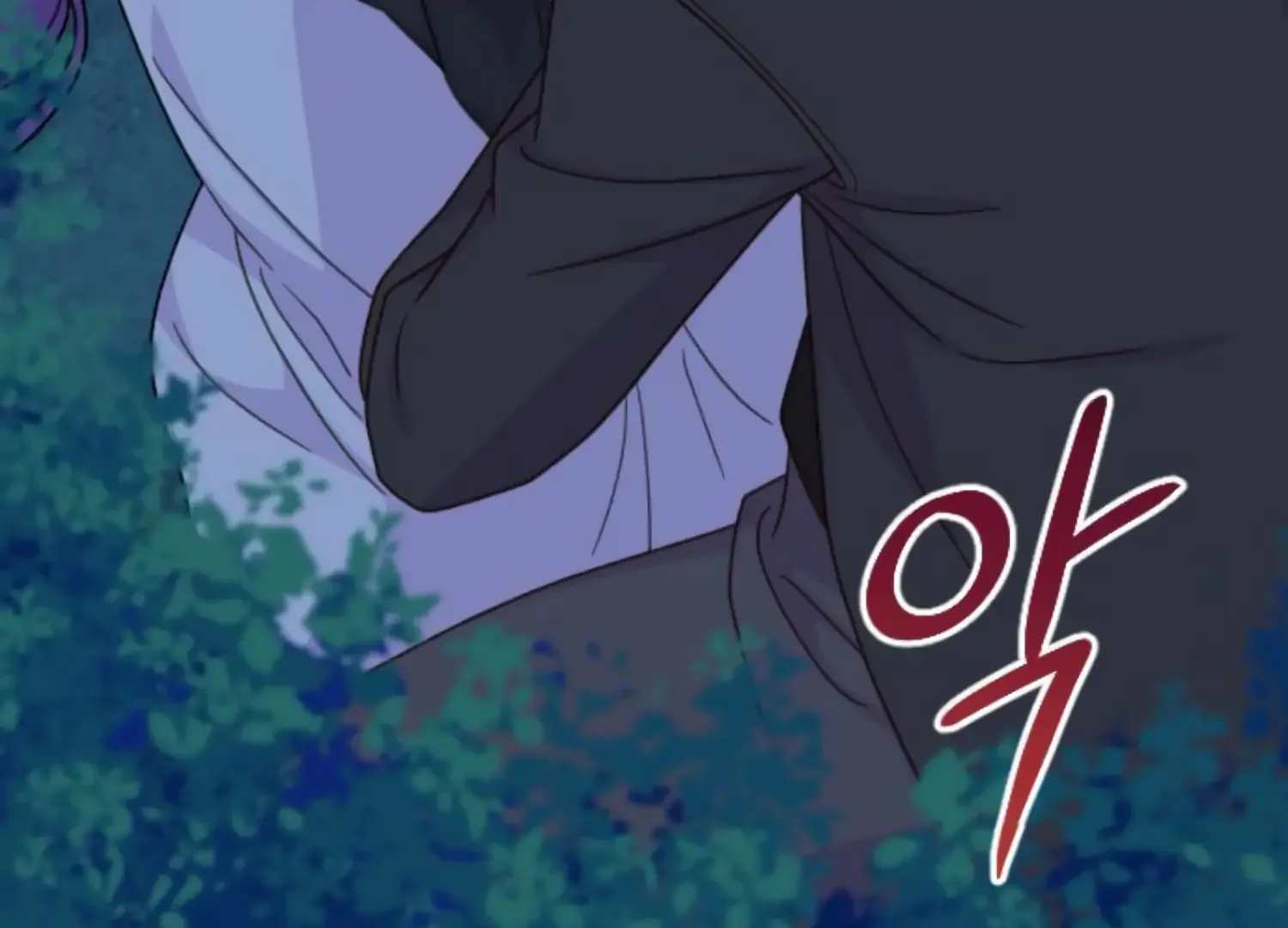 Fall in Love or Die Chapter 60 page 266