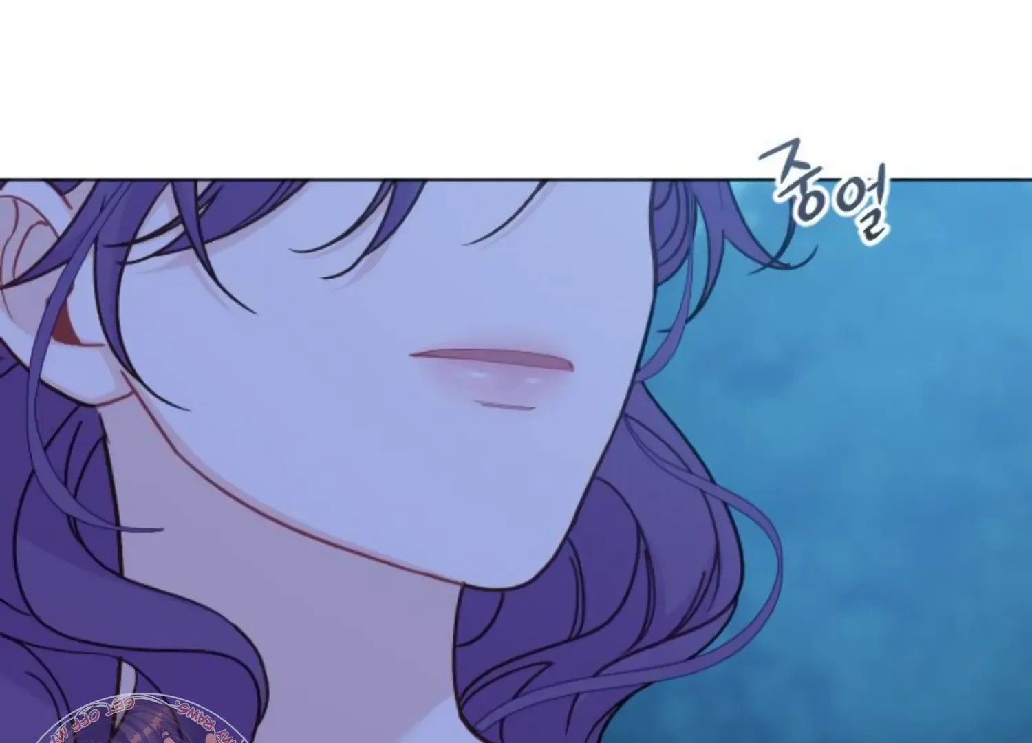 Fall in Love or Die Chapter 60 page 244