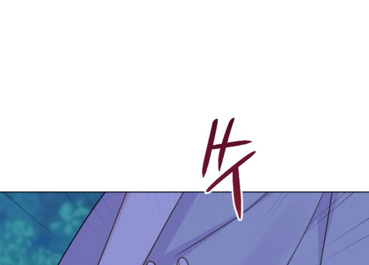 Fall in Love or Die Chapter 60 page 261