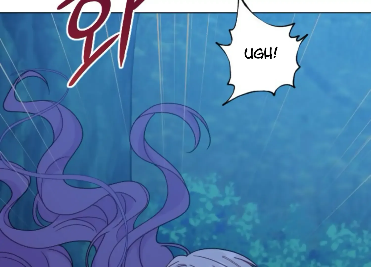 Fall in Love or Die Chapter 60 page 264