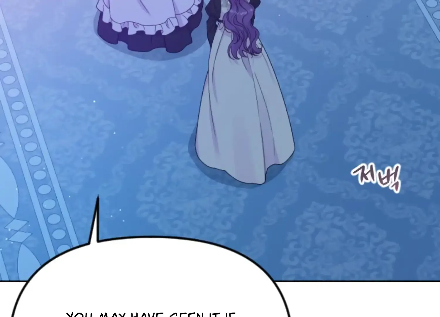 Fall in Love or Die Chapter 61 page 213