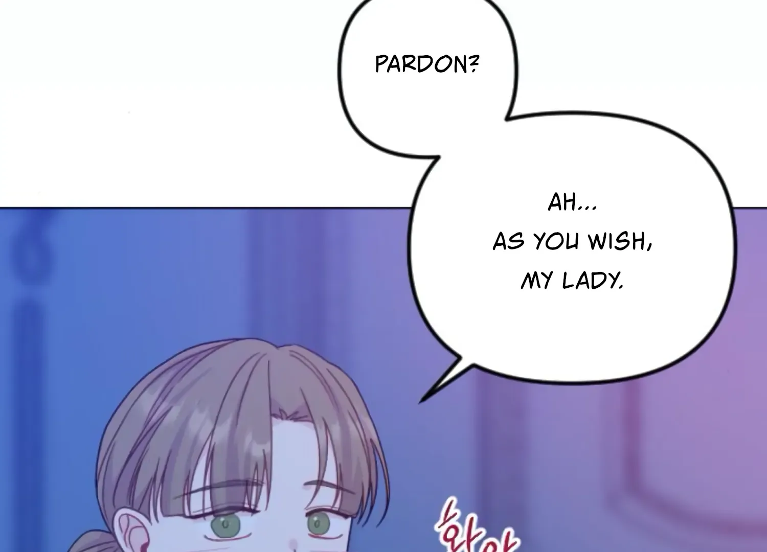 Fall in Love or Die Chapter 61 page 259