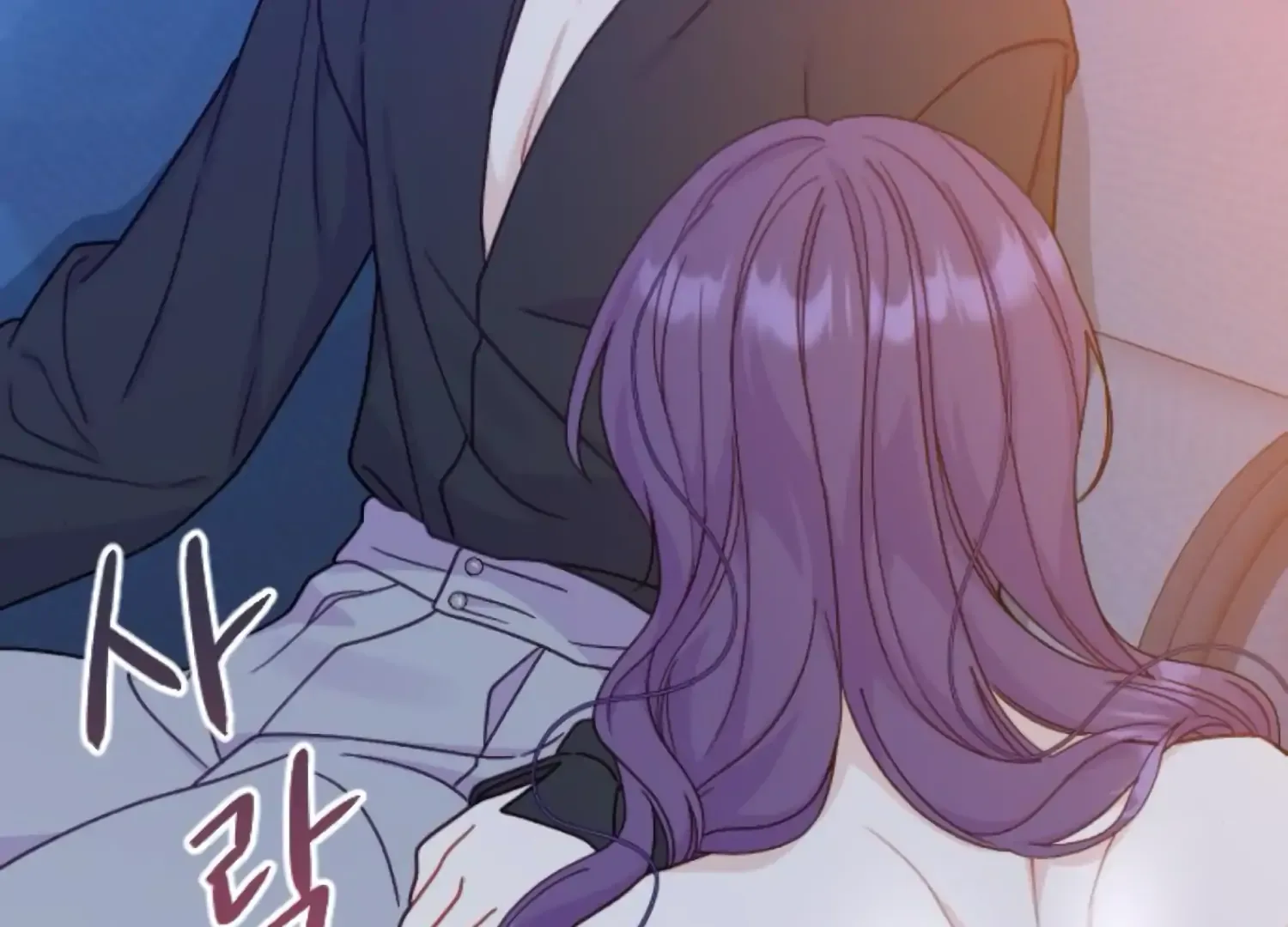 Fall in Love or Die Chapter 61 page 277