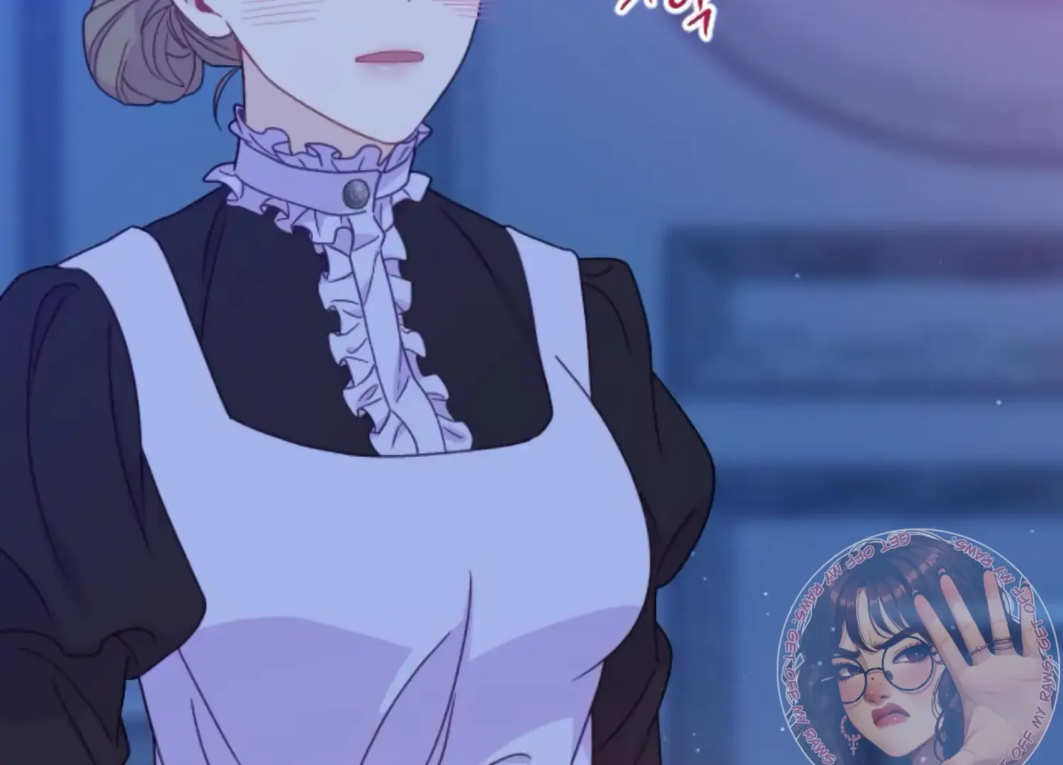 Fall in Love or Die Chapter 61 page 260