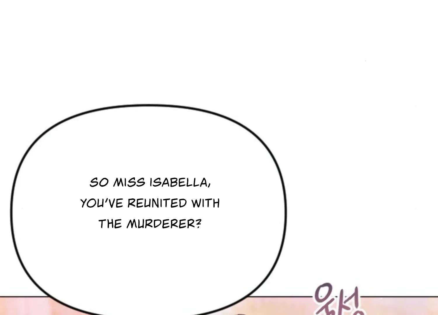 Fall in Love or Die Chapter 50 page 212