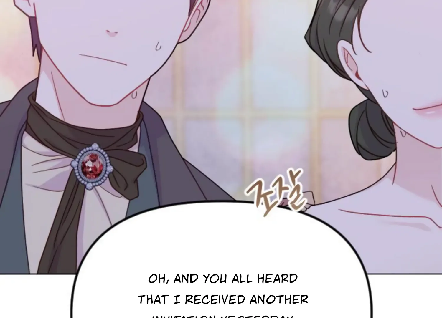 Fall in Love or Die Chapter 50 page 210