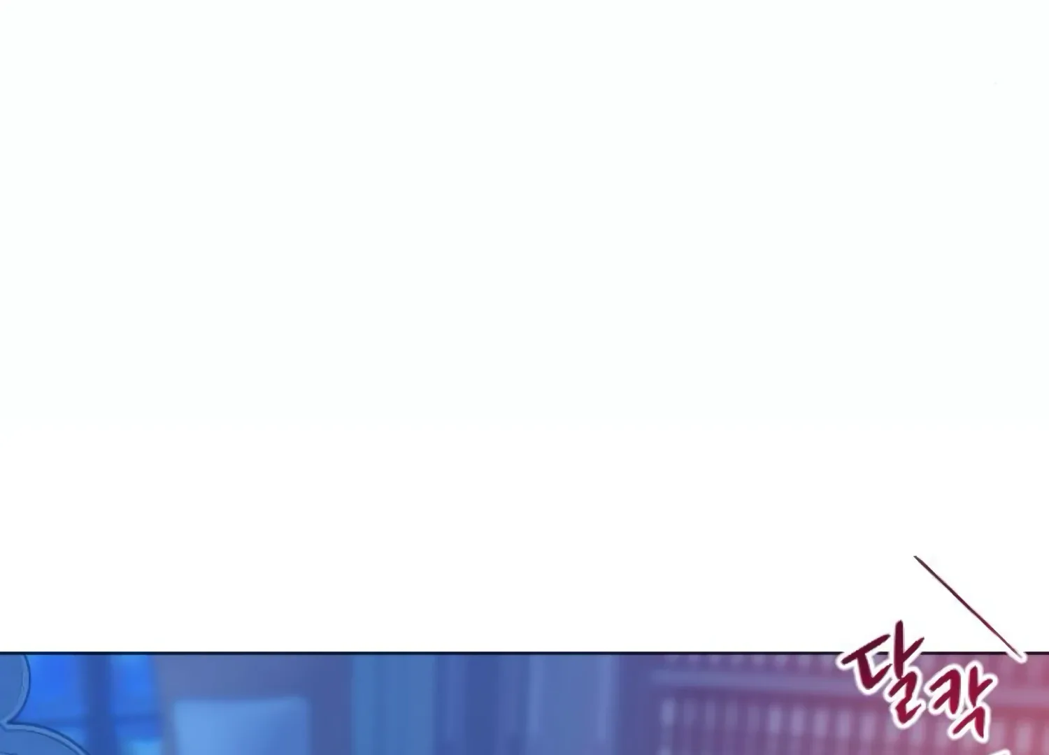 Fall in Love or Die Chapter 61 page 266