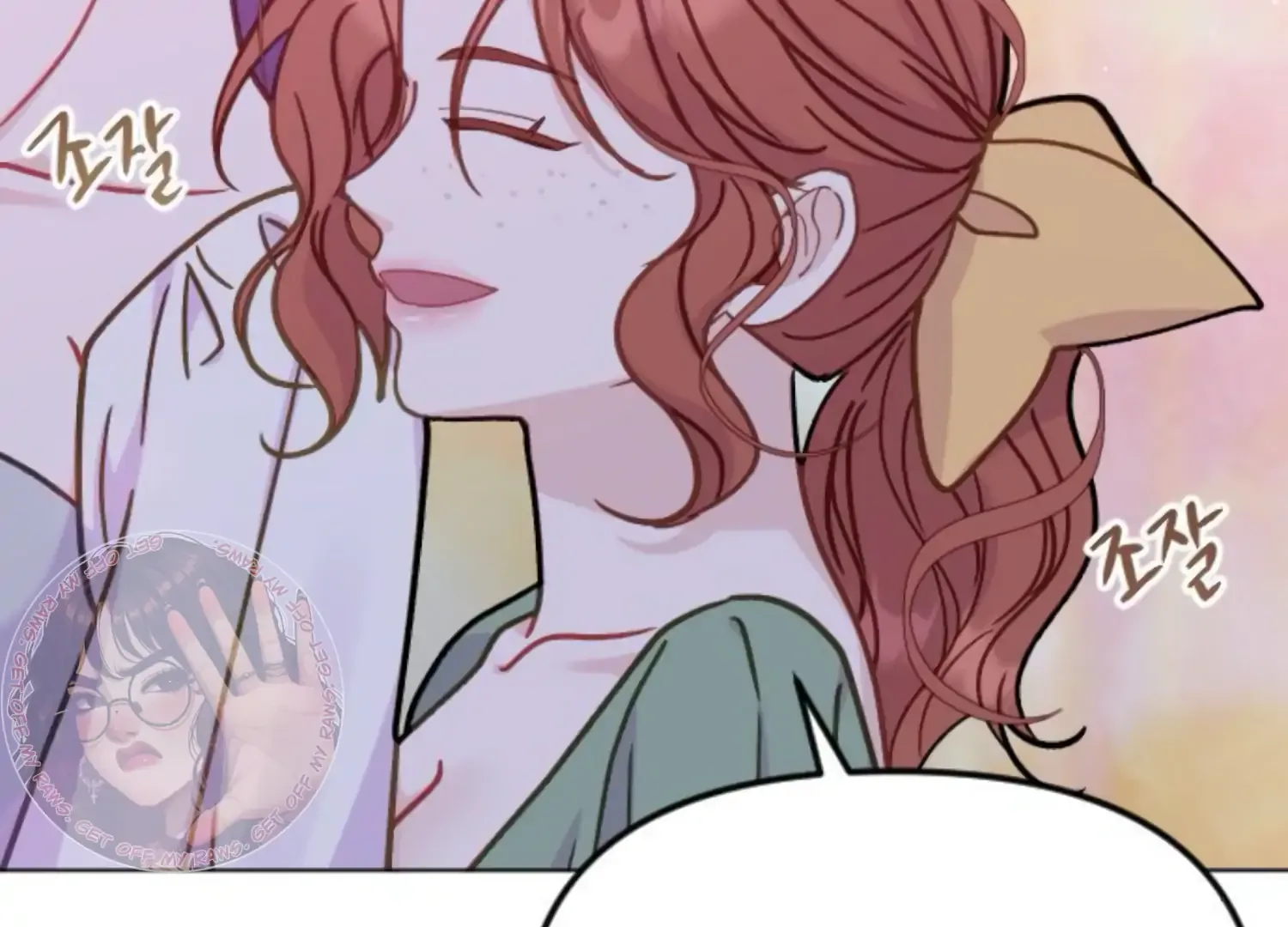 Fall in Love or Die Chapter 50 page 207