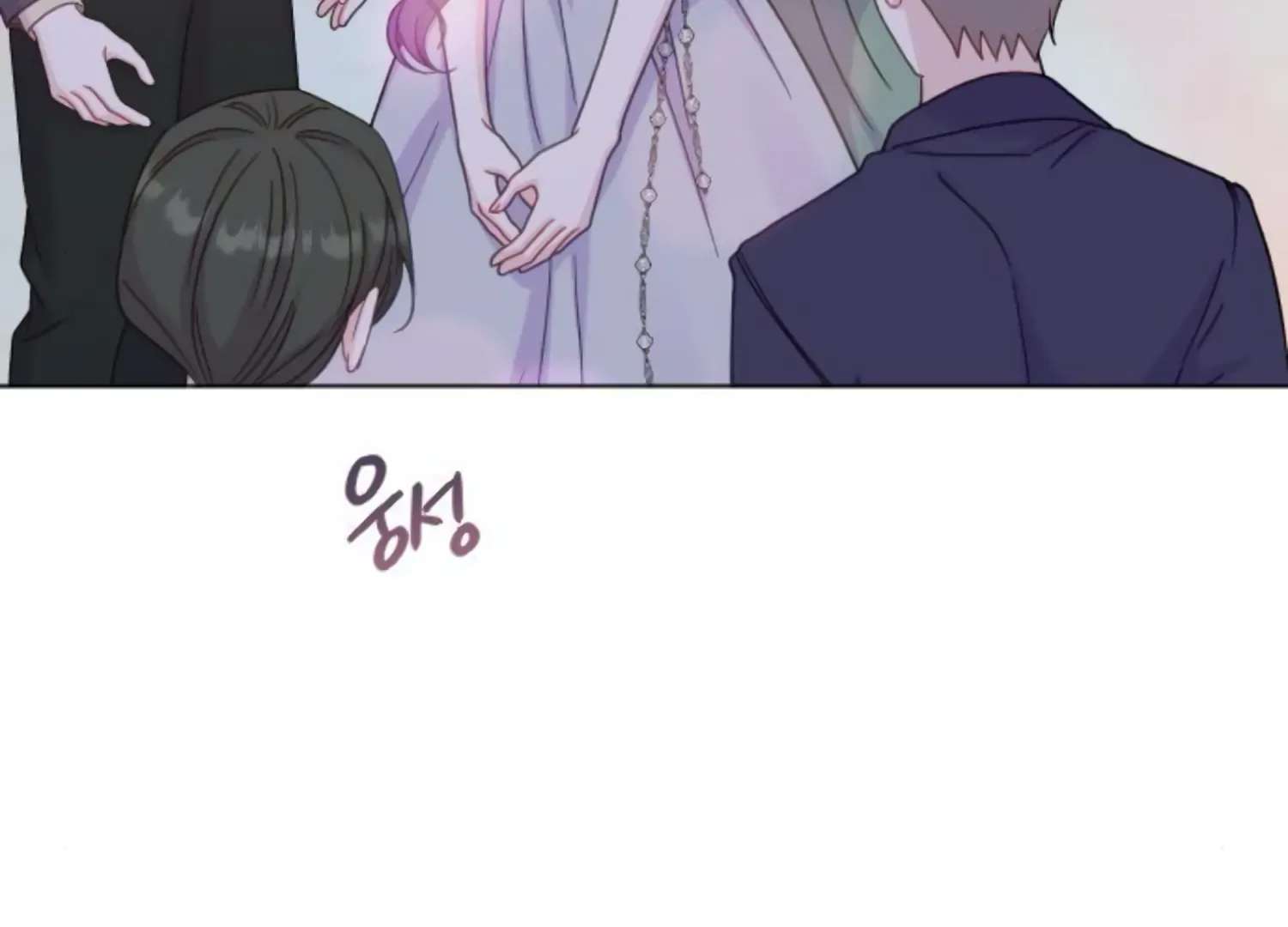 Fall in Love or Die Chapter 50 page 214