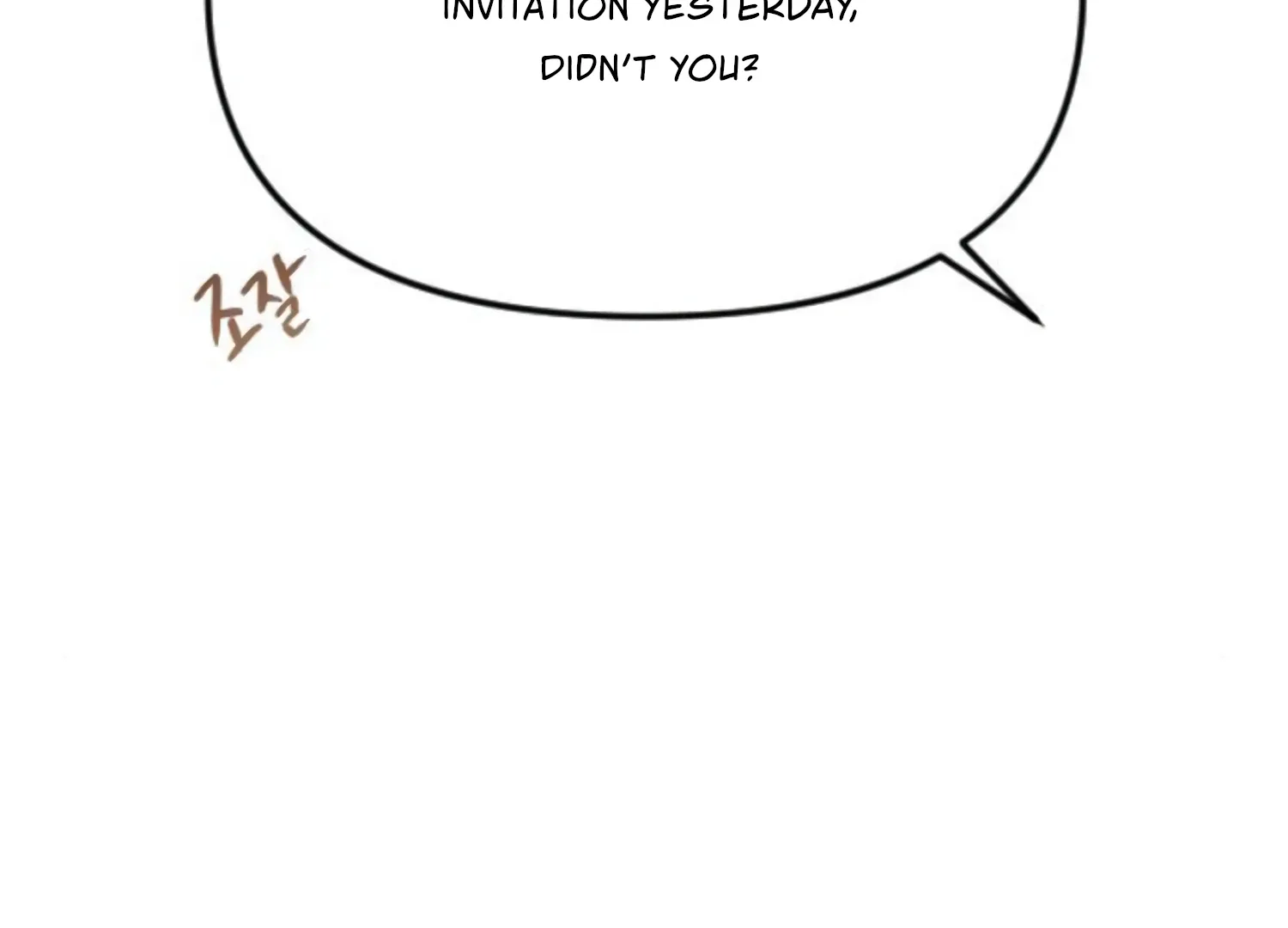 Fall in Love or Die Chapter 50 page 211