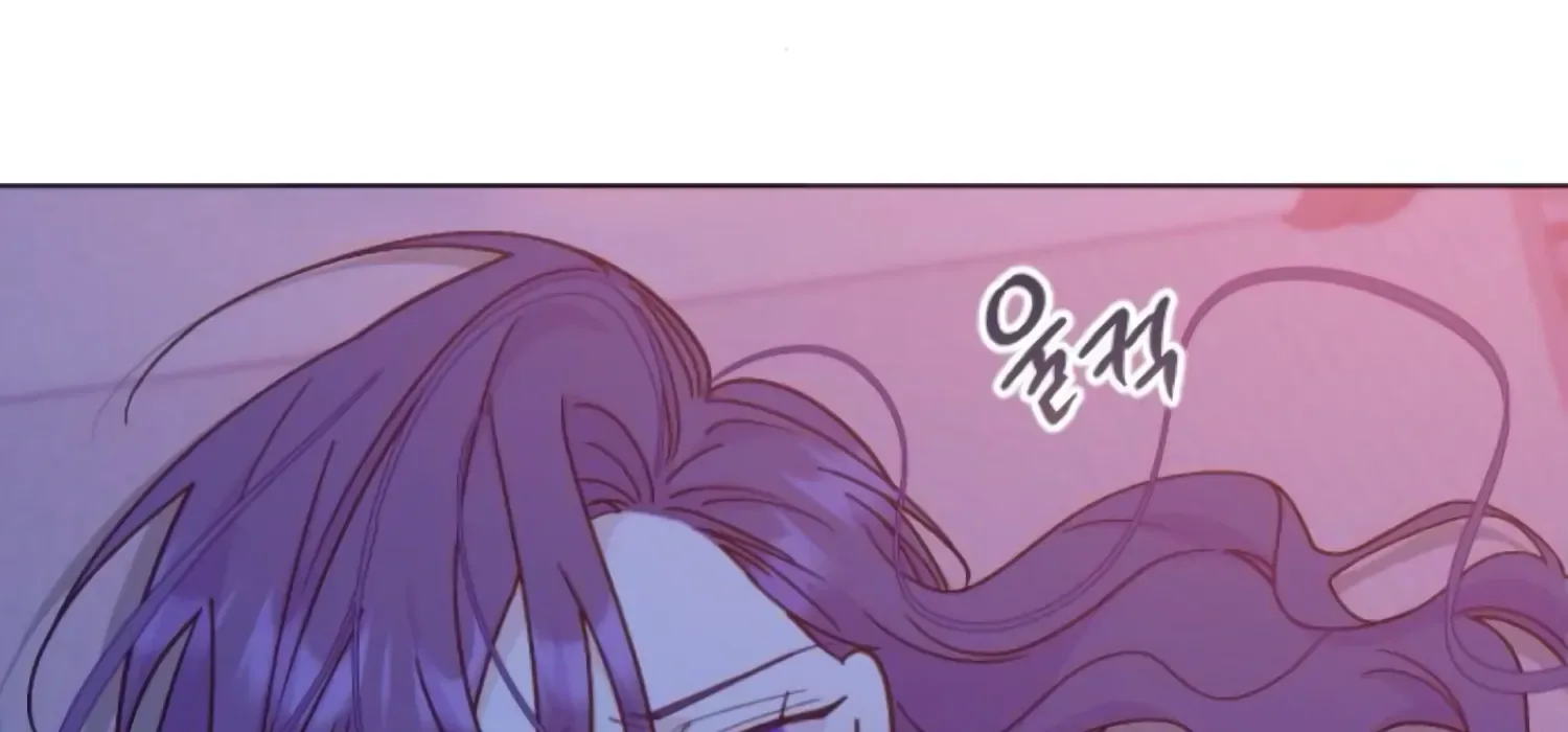 Fall in Love or Die Chapter 62 page 48