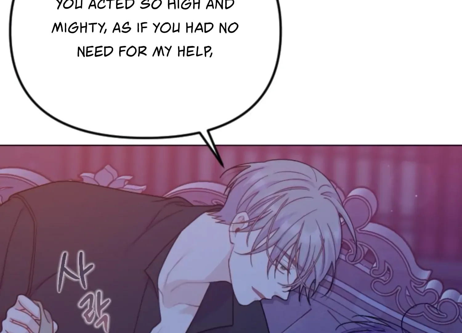 Fall in Love or Die Chapter 62 page 54