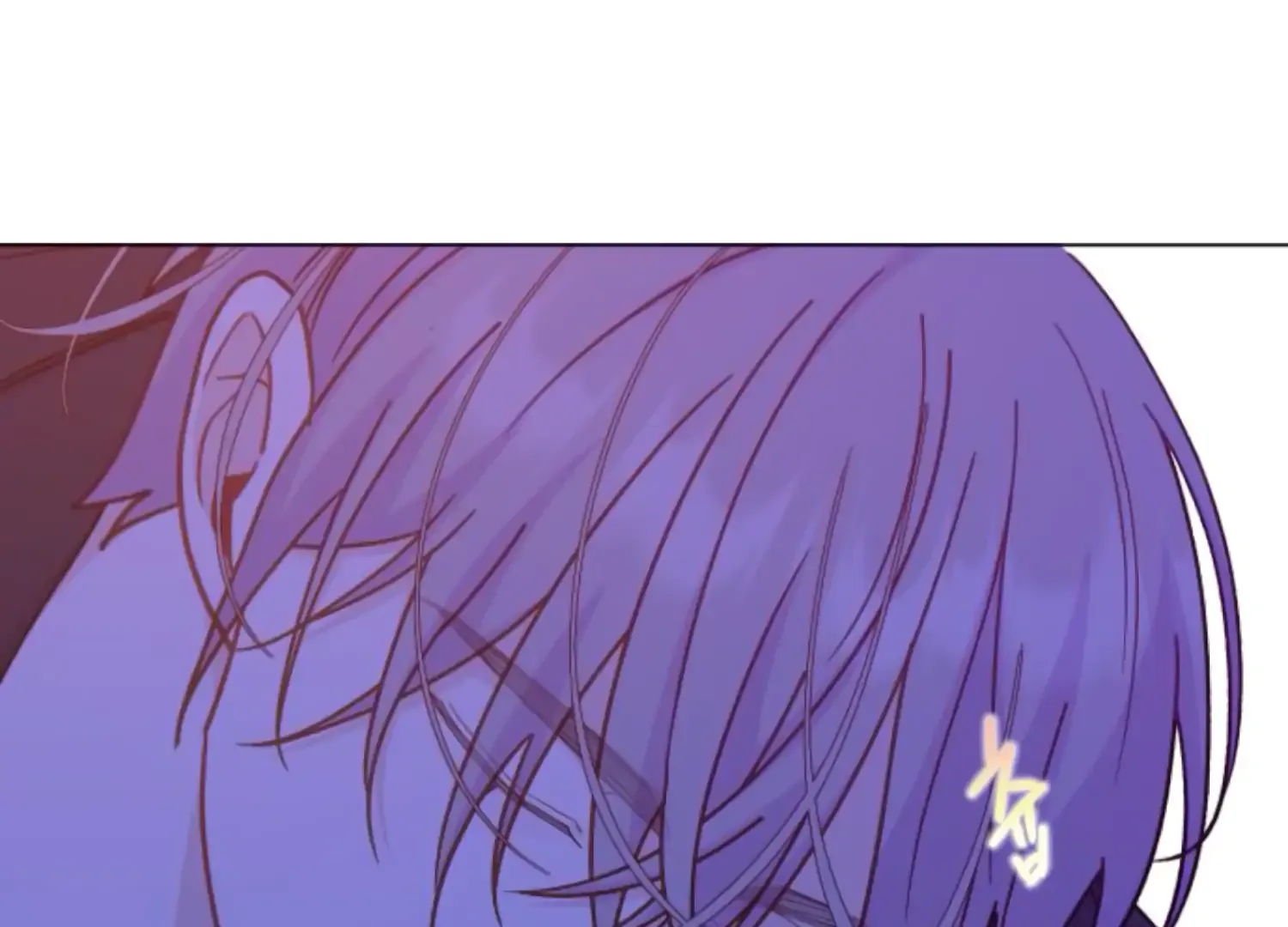 Fall in Love or Die Chapter 62 page 35
