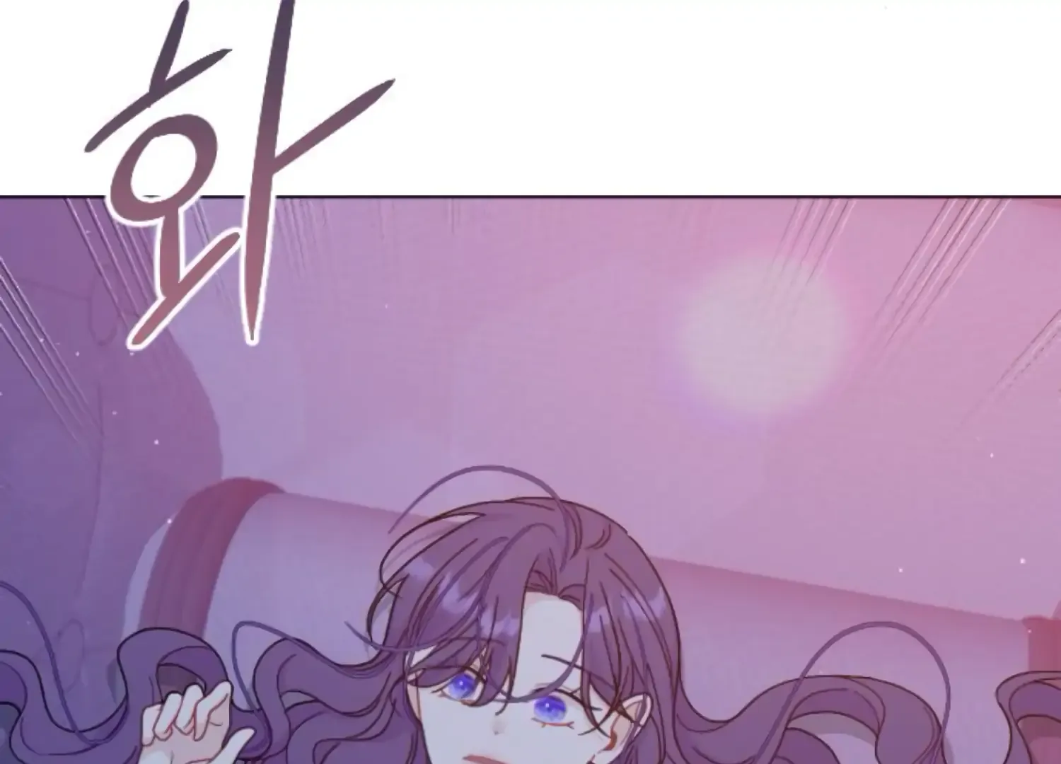 Fall in Love or Die Chapter 62 page 28