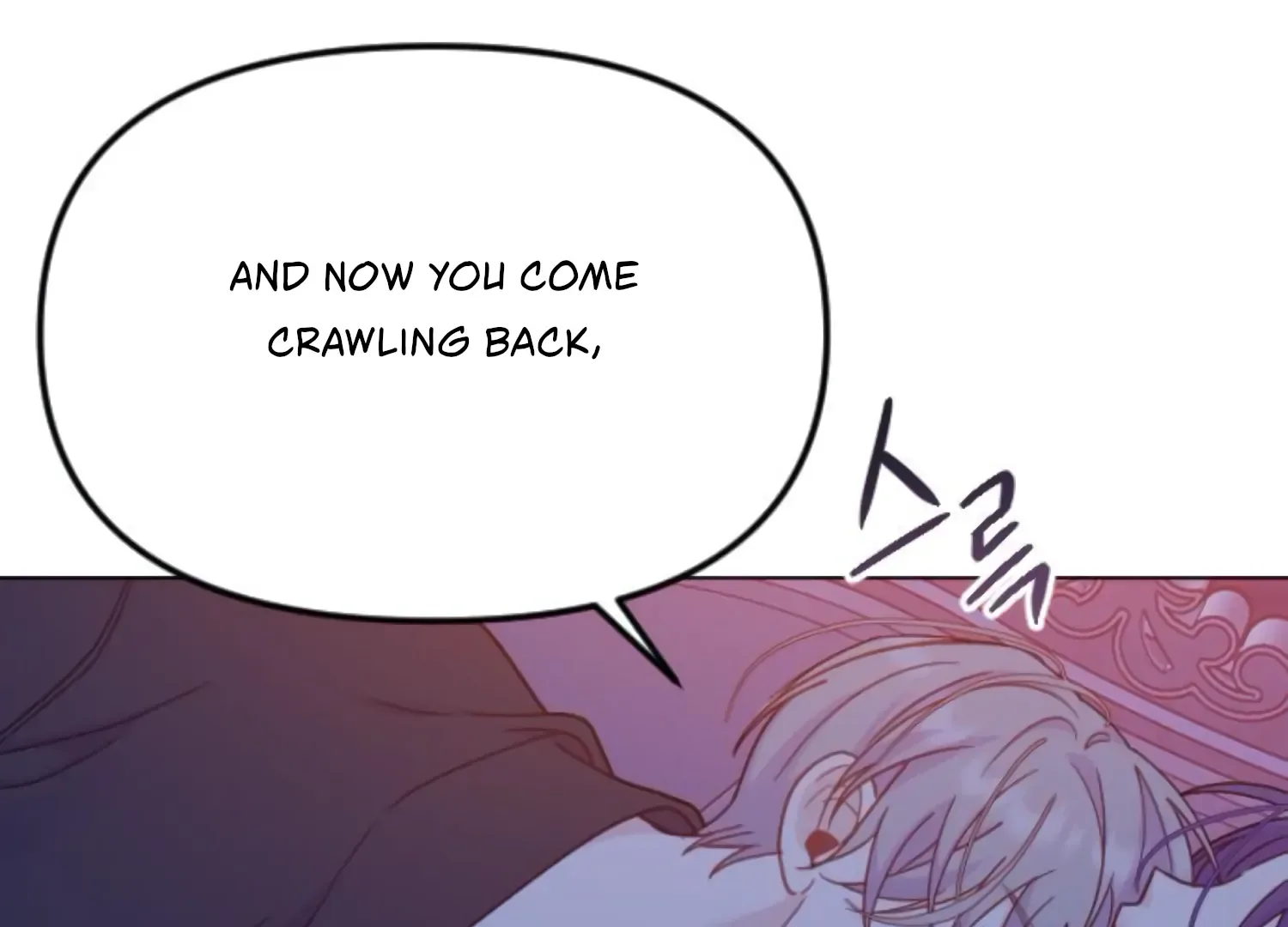 Fall in Love or Die Chapter 62 page 57