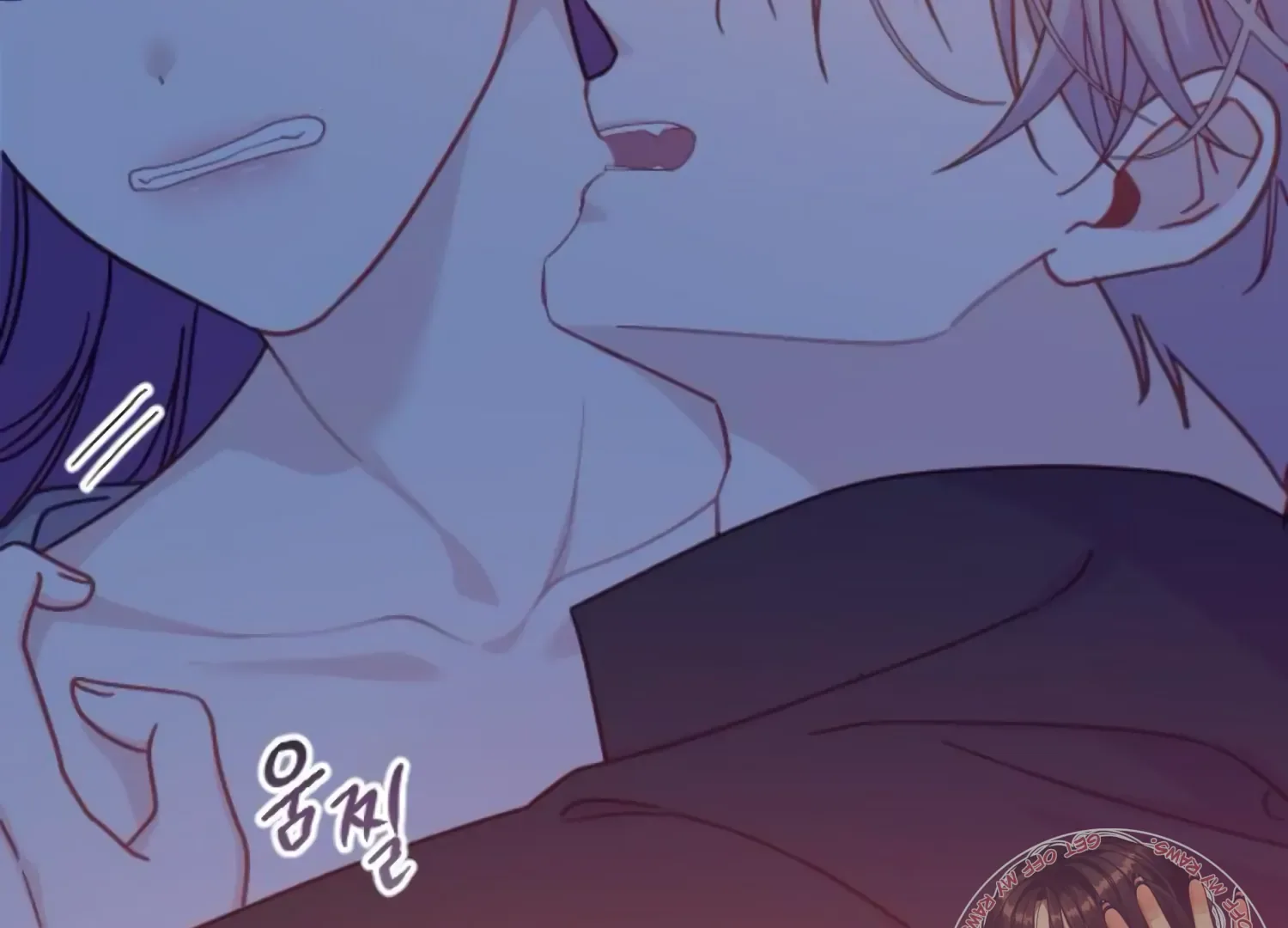 Fall in Love or Die Chapter 62 page 45