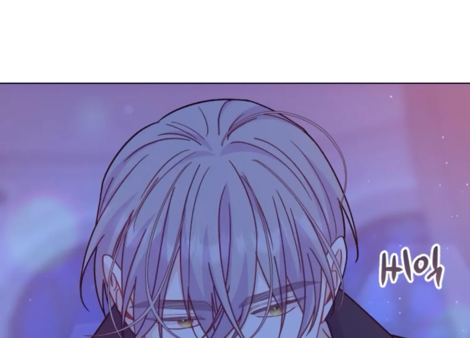 Fall in Love or Die Chapter 62 page 51