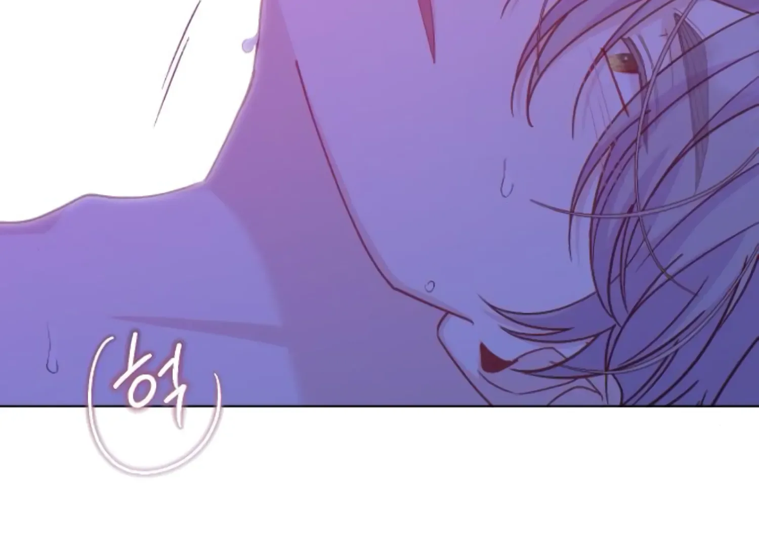 Fall in Love or Die Chapter 62 page 111