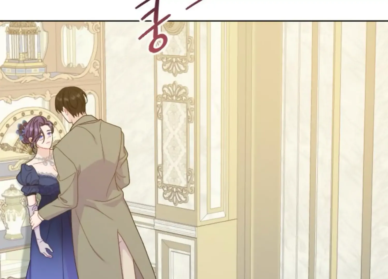 Fall in Love or Die Chapter 63 page 3