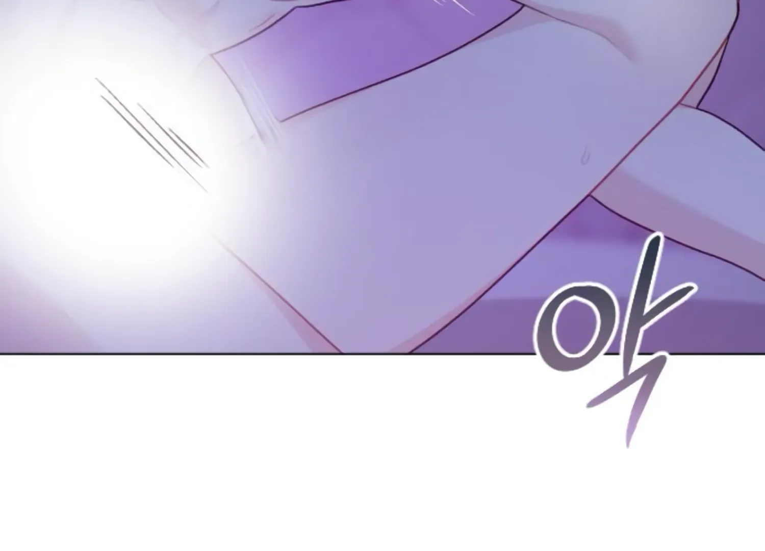 Fall in Love or Die Chapter 62 page 82