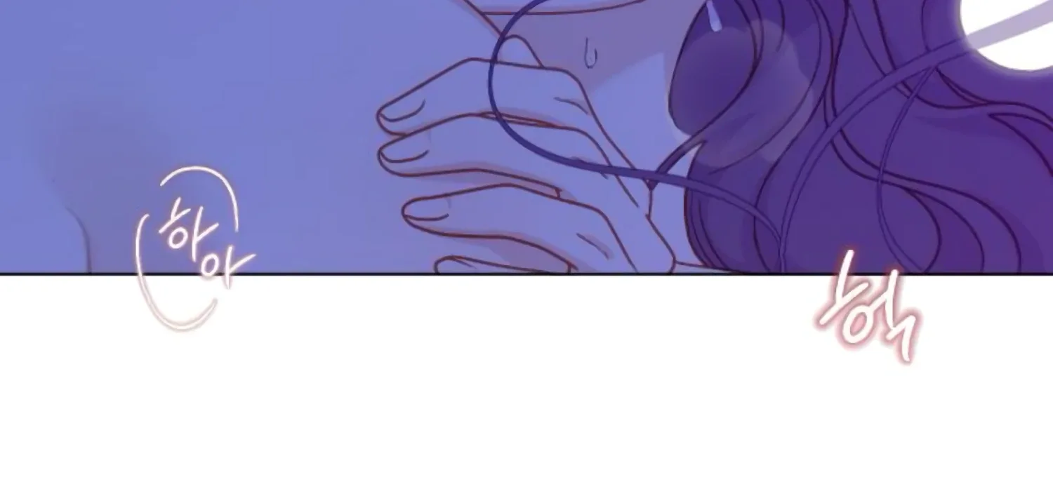 Fall in Love or Die Chapter 62 page 94