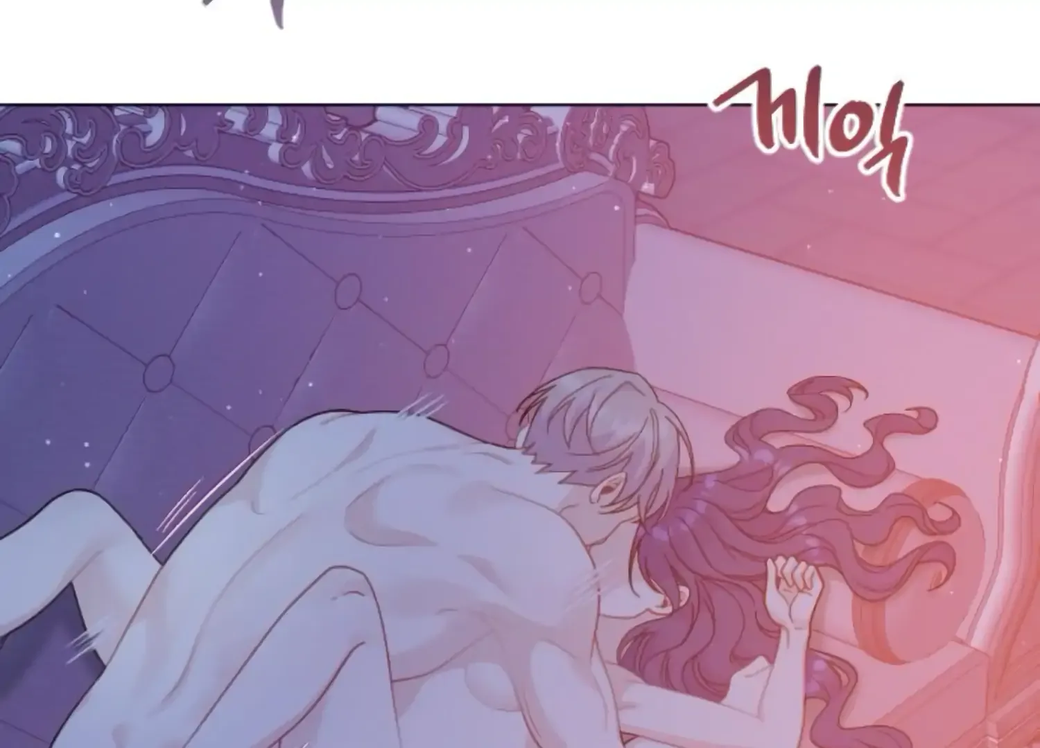 Fall in Love or Die Chapter 62 page 90