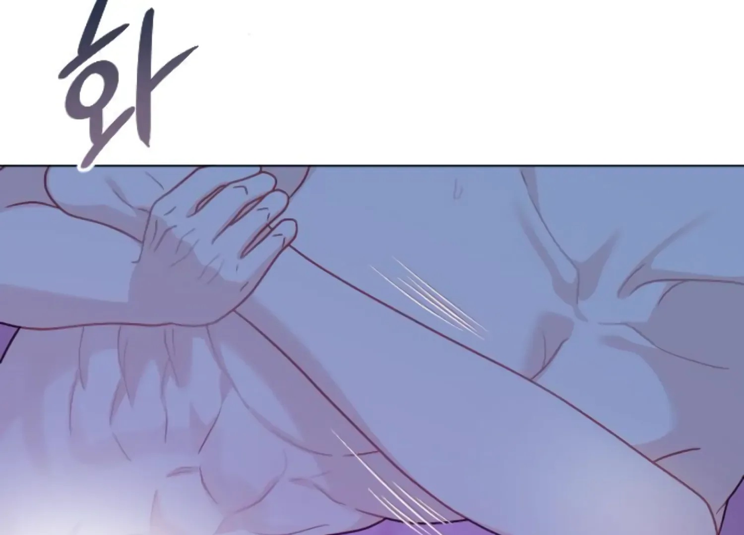 Fall in Love or Die Chapter 62 page 81