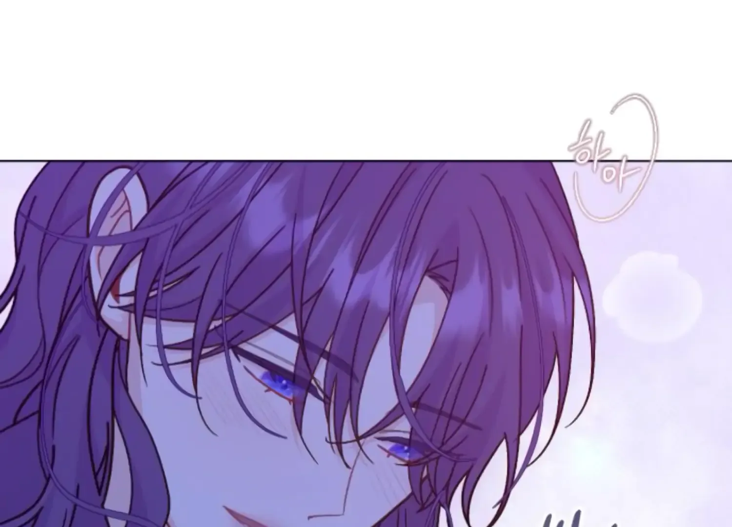 Fall in Love or Die Chapter 62 page 99