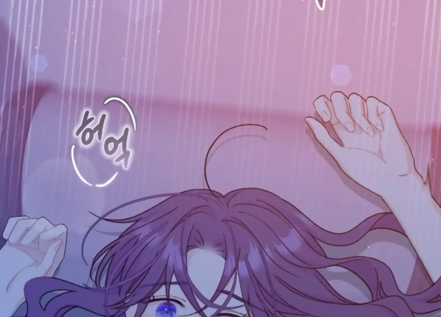 Fall in Love or Die Chapter 62 page 84